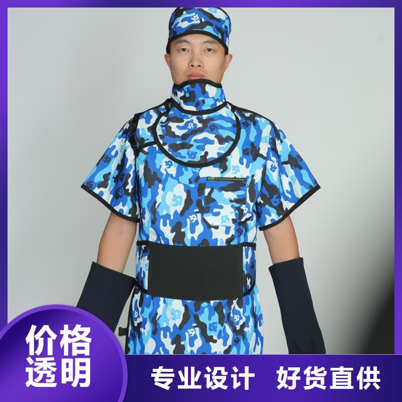 柔软X射线铅衣-您身边的柔软X射线铅衣厂家