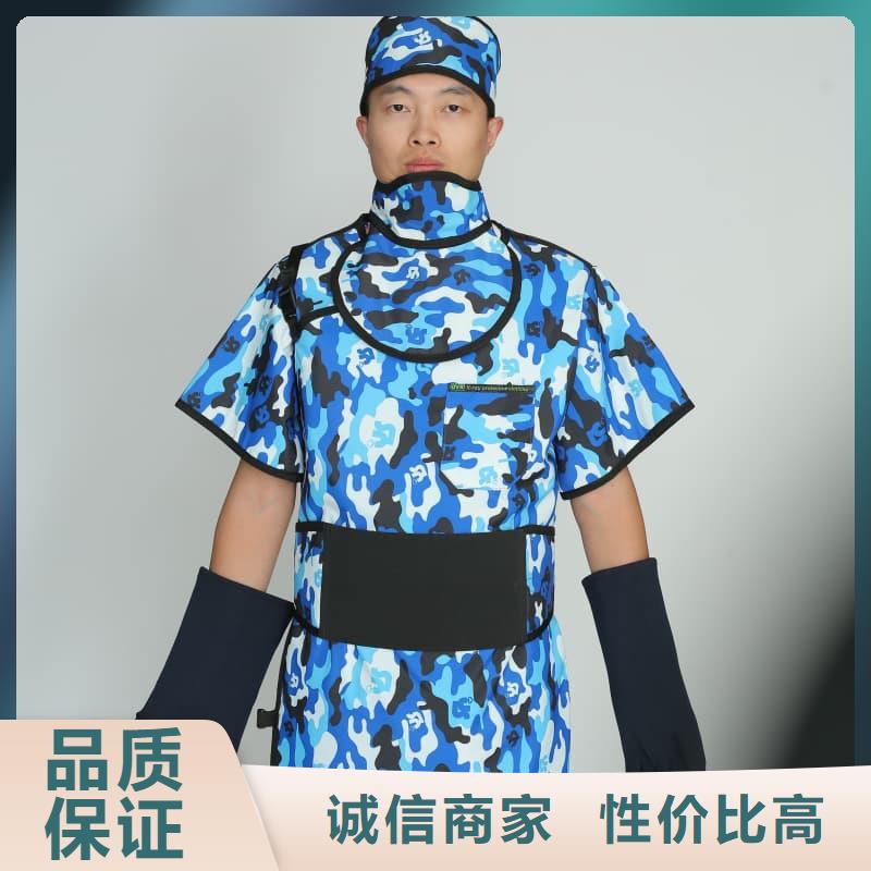 正穿防护双面式铅衣生产技术精湛