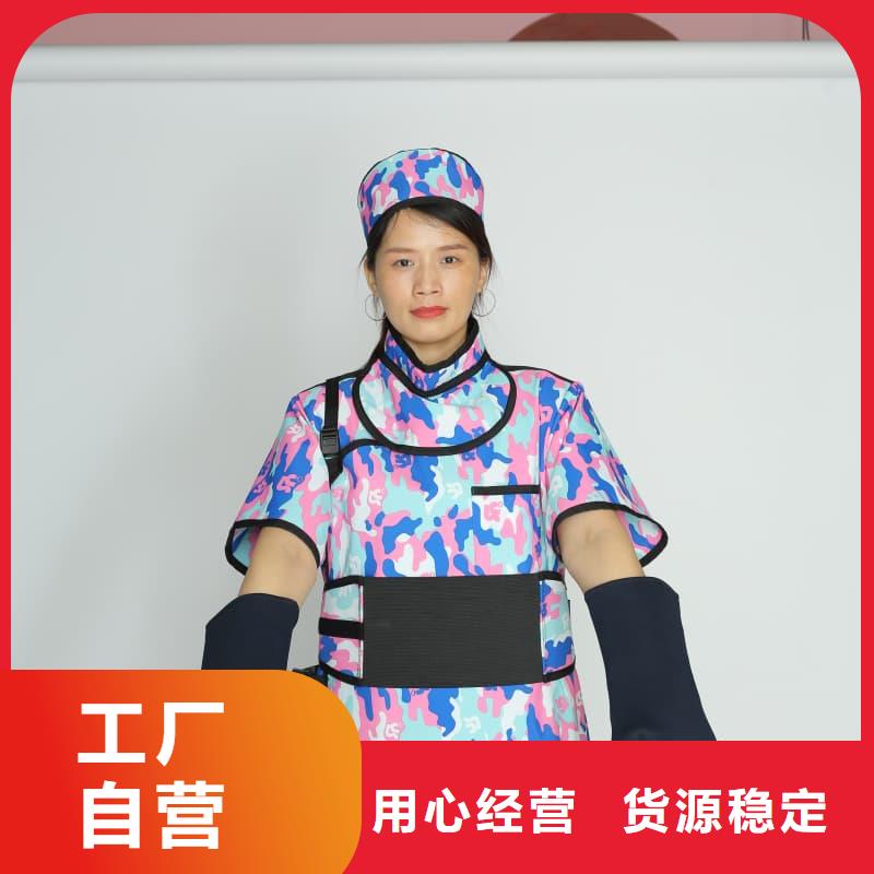销售柔软X射线铅衣的厂家