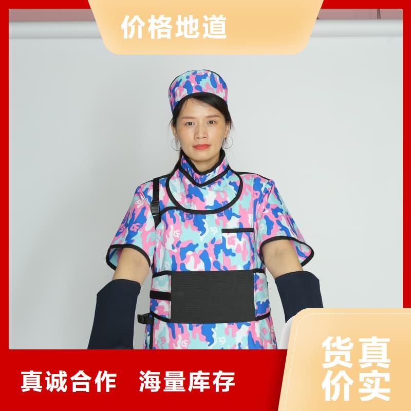 铅马甲正规靠谱