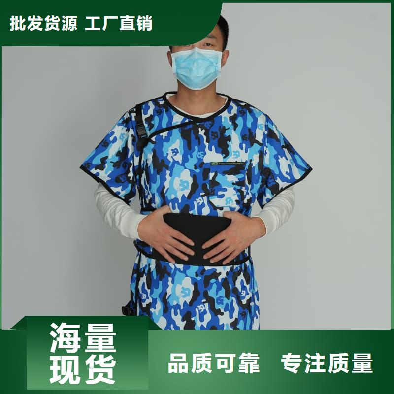 柔软X射线铅衣品质可靠