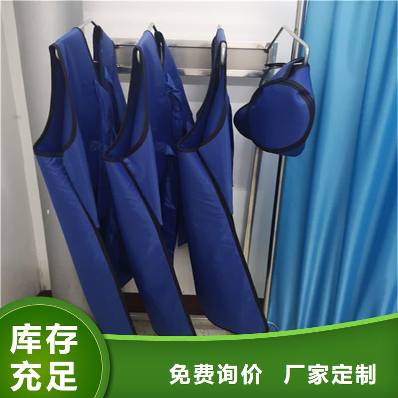 拍片室放射科铅衣厂家价格优势