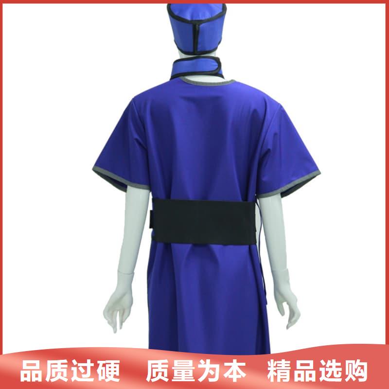 誉恒射线防护器材有限公司铅马甲合作案例多