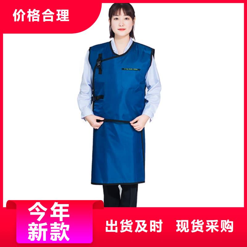 射线防护面罩制作材料