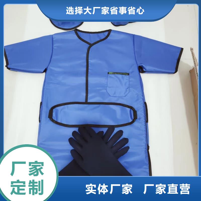 拍片室放射科铅衣厂家价格优势