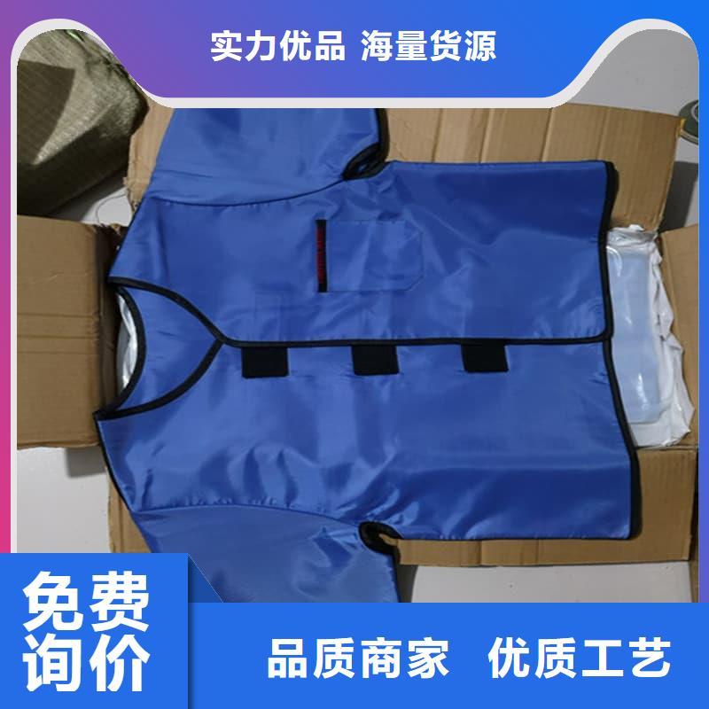 当地护腿X光防护脚套生产厂商