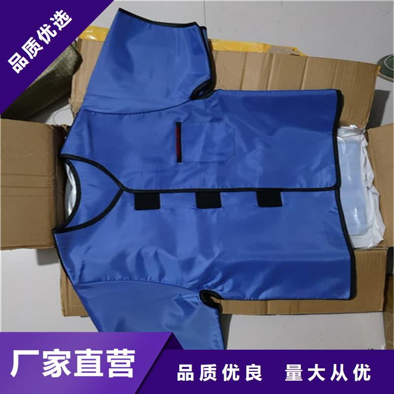 誉恒射线防护器材有限公司铅马甲合作案例多