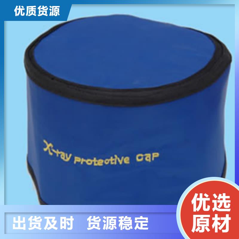 长袖连体铅衣-长袖连体铅衣口碑好