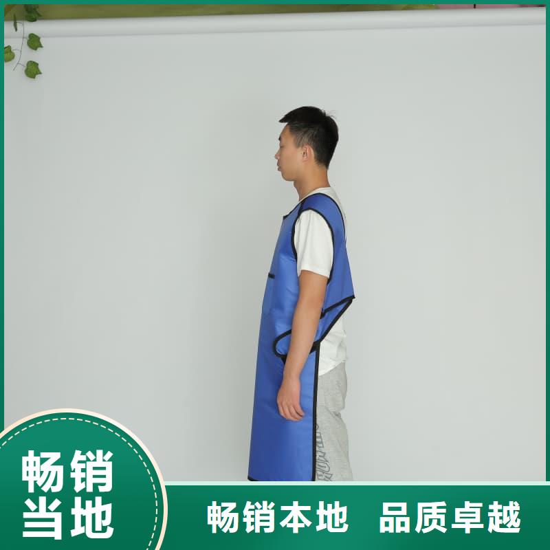 长袖连体铅衣厂家-性价比高