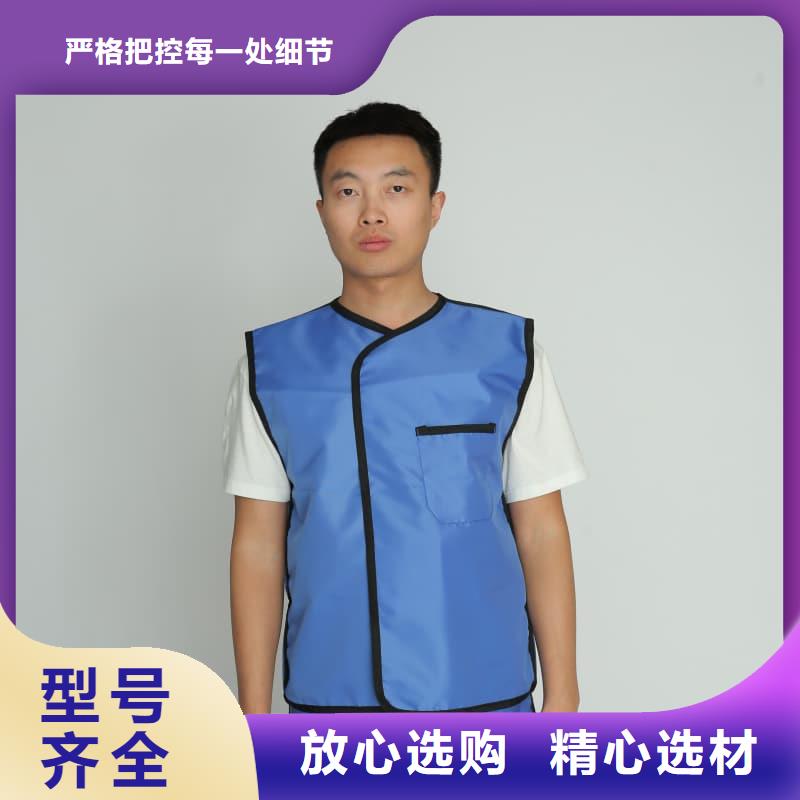性价比高的X射线CT实验短袖上衣厂家