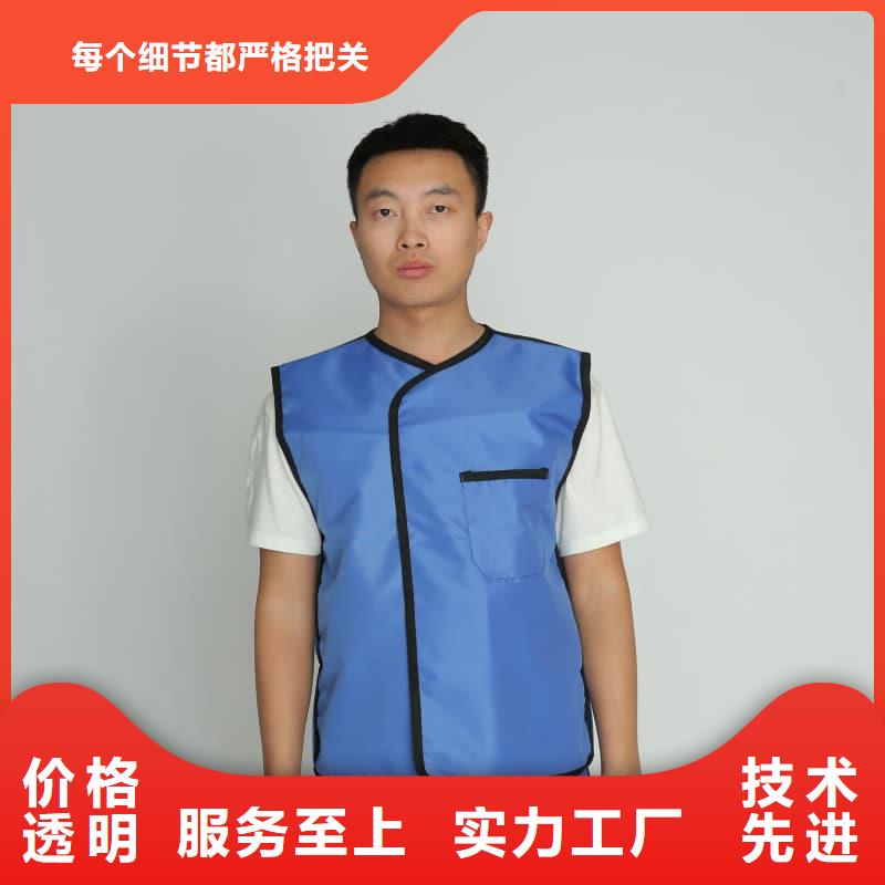 柔软X射线铅衣承接公司