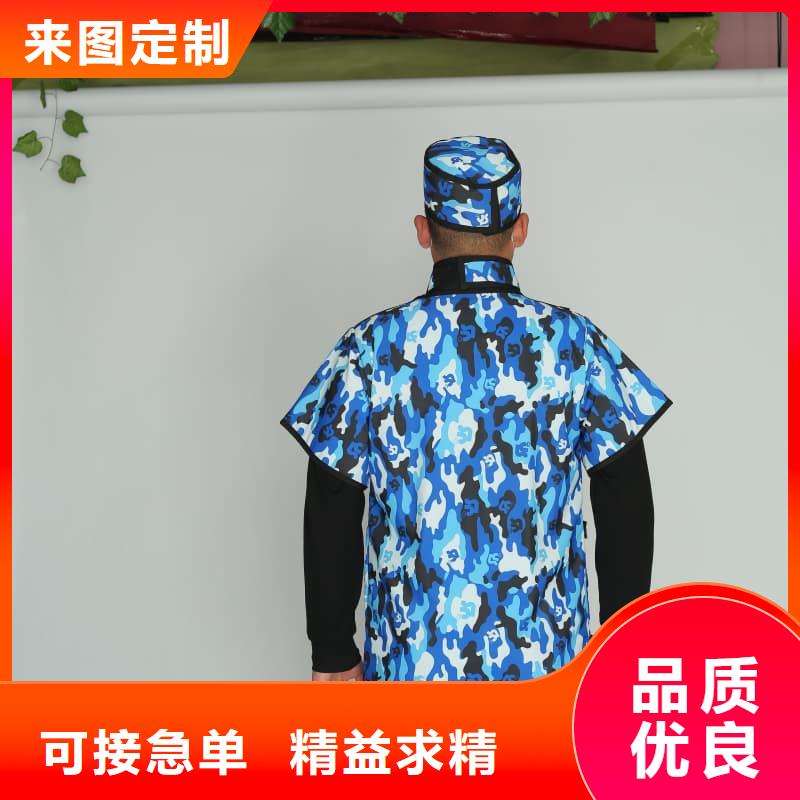 介入铅衣品质