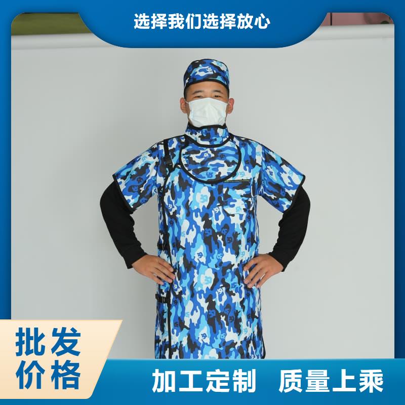 供应介入铅衣_优质厂家