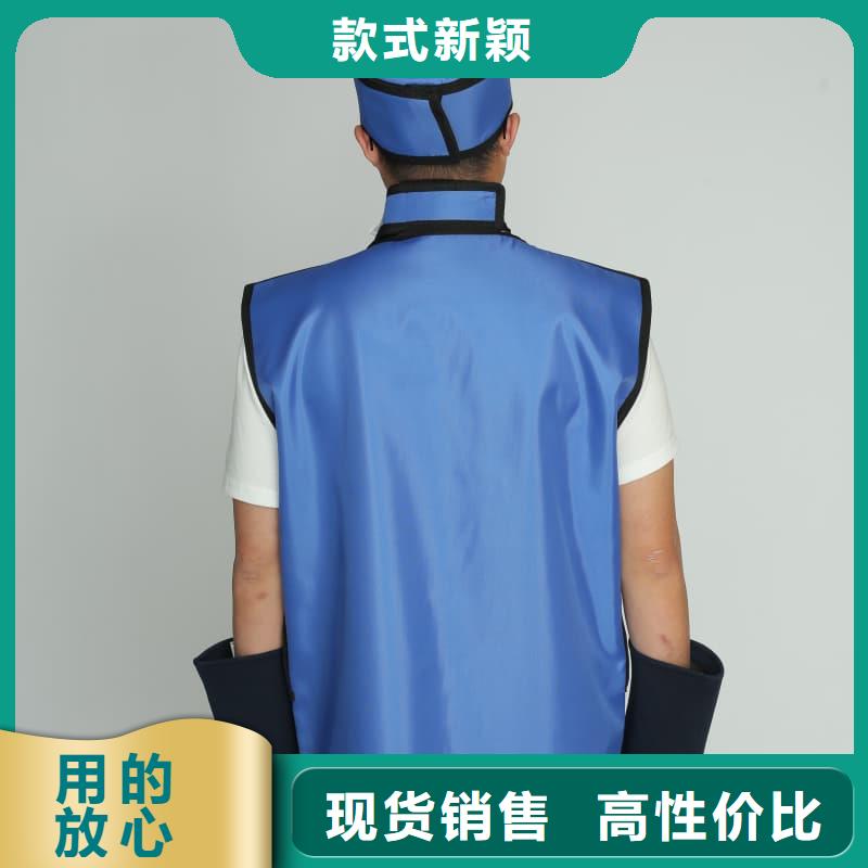 无袖半袖长袖铅衣加工定制