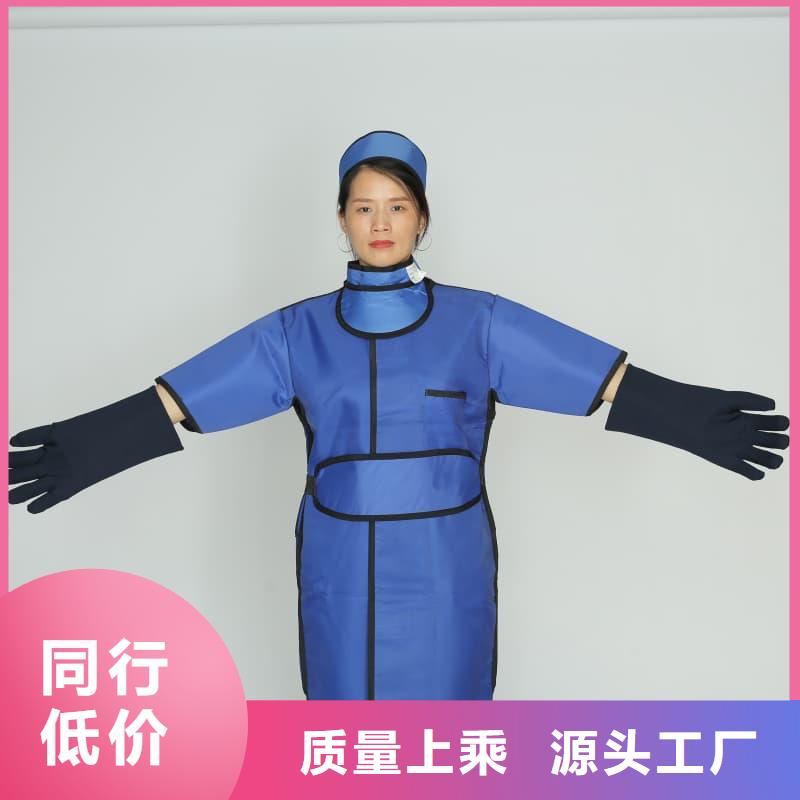 护腿X光防护脚套样式众多