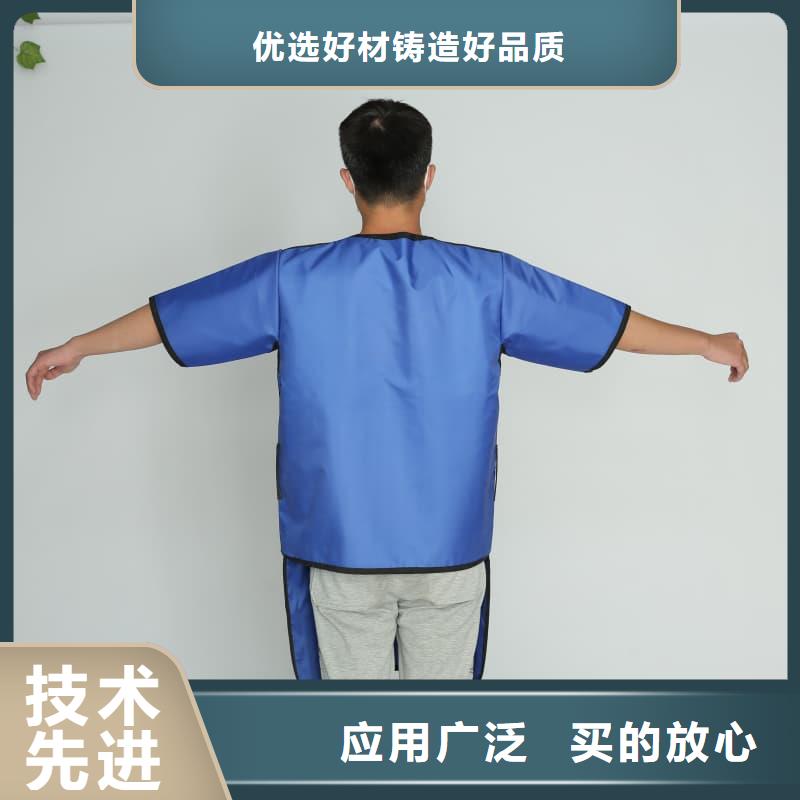 正穿防护双面式铅衣批发优惠多
