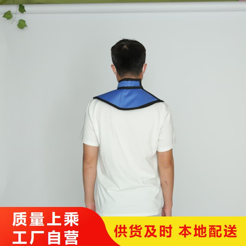 防护铅衣批发价格