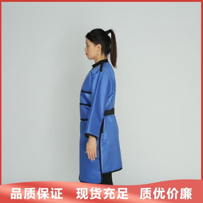 销售柔软X射线铅衣的厂家
