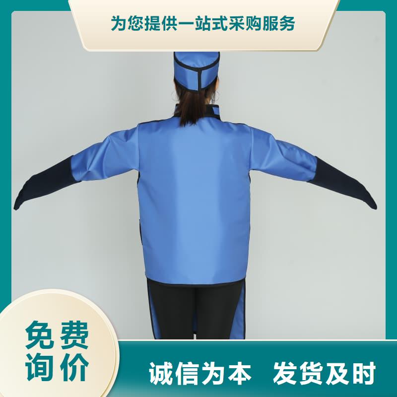 柔软X射线铅衣值得信赖