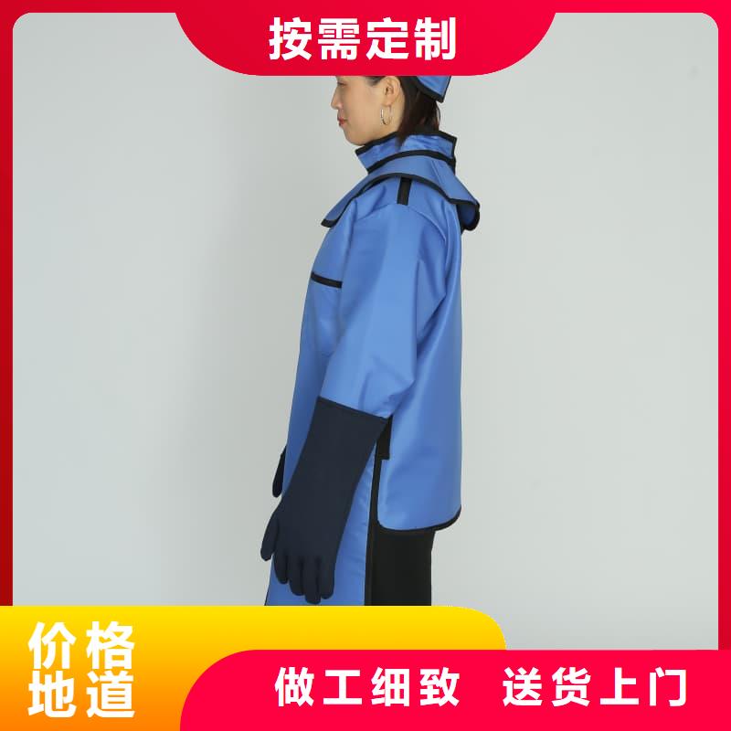 本地拍片室放射科铅衣生产厂家