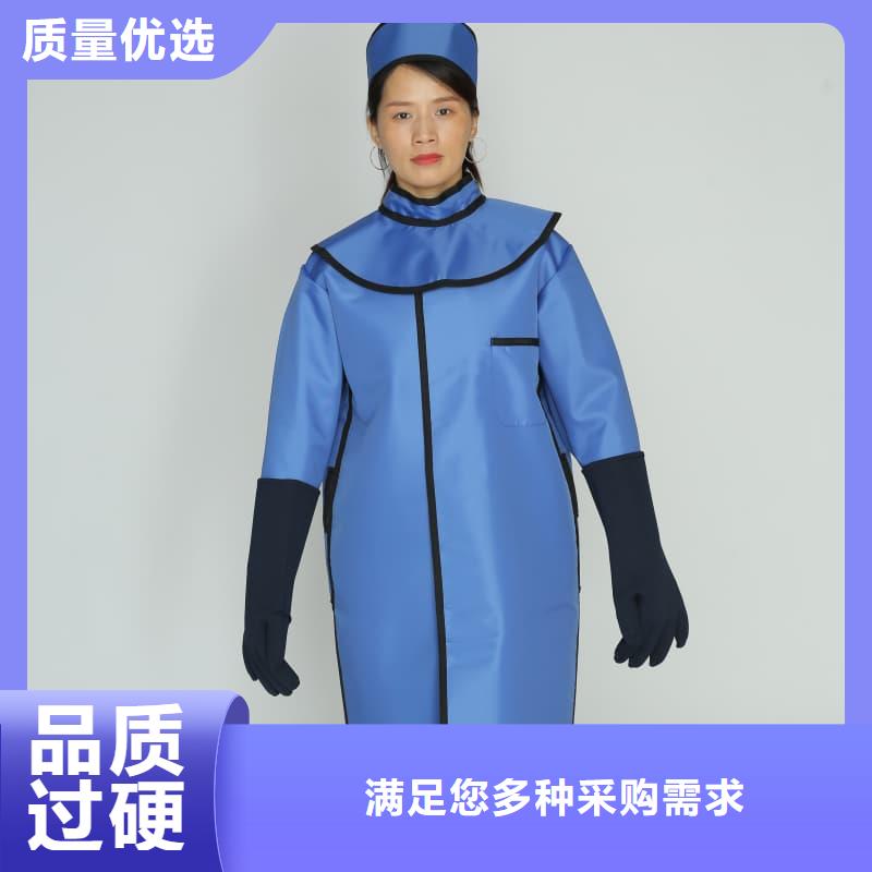 柔软X射线铅衣可随时发货