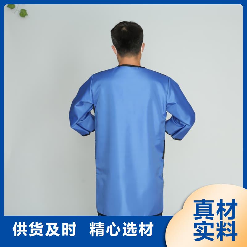 现货充足的防辐射铅衣厂家