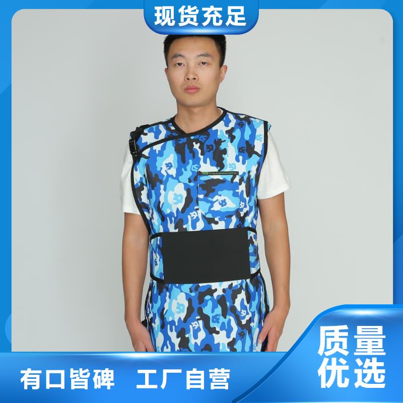 防护铅衣-产品规格齐全