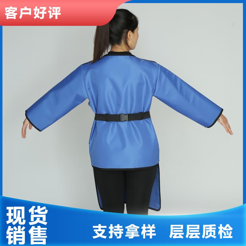 核辐射防护铅衣批发采购