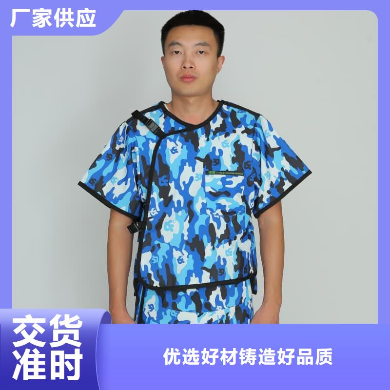 铅衣铅砖产地源头好货