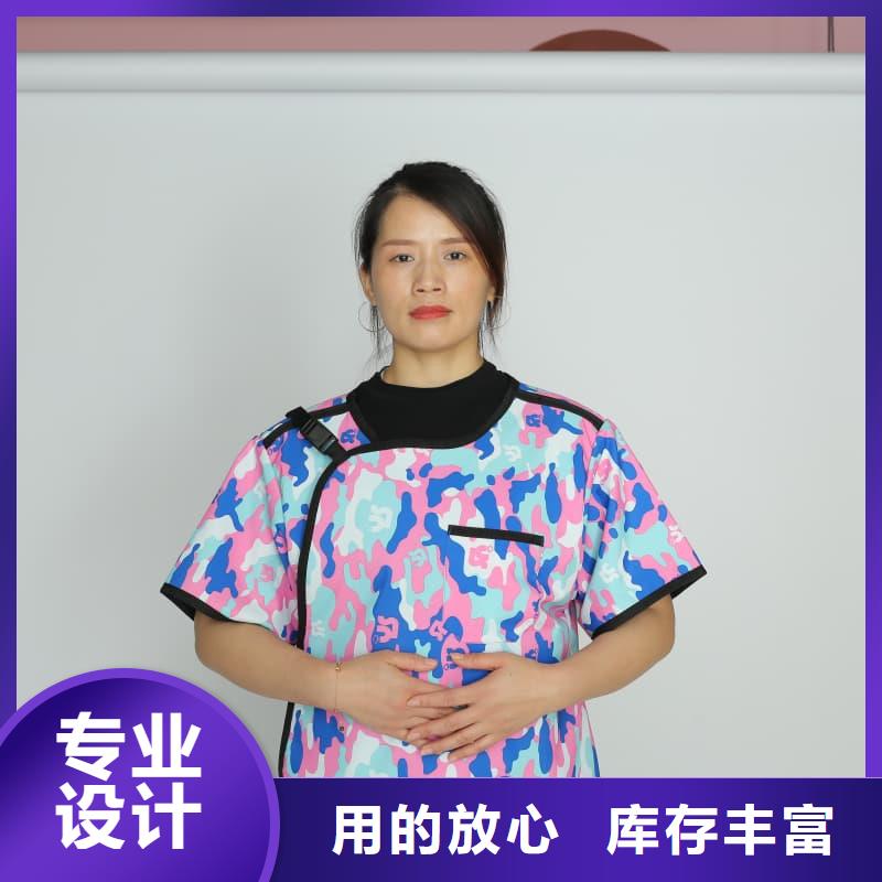 X射线CT实验短袖上衣厂家订制