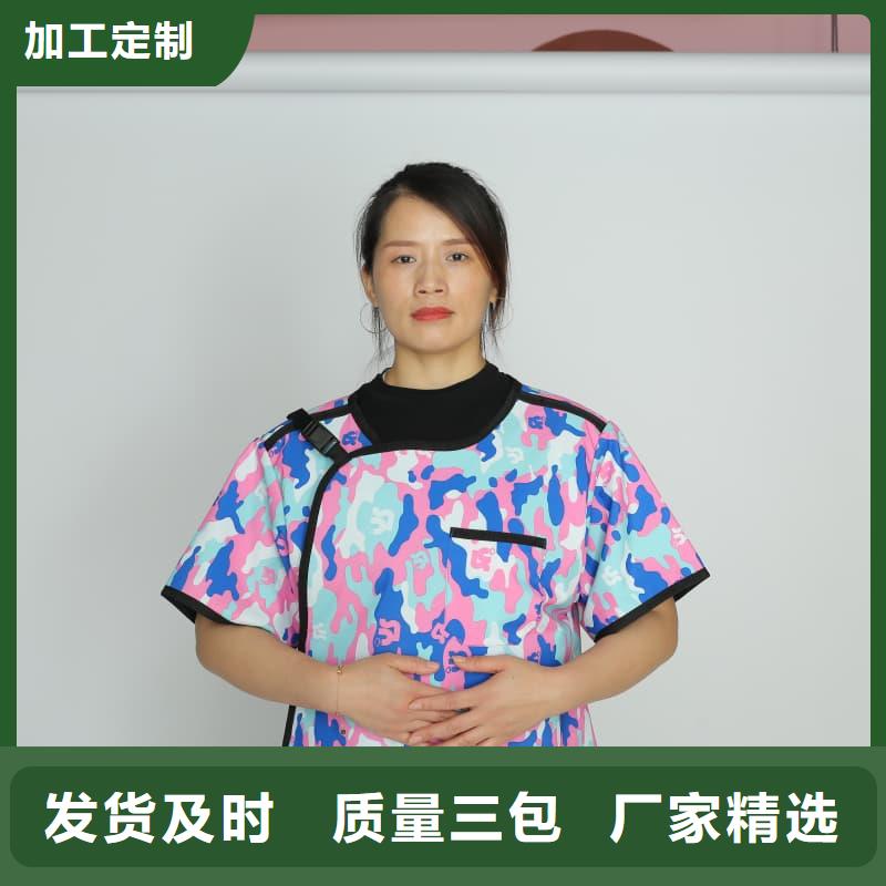 铅马甲厂家-交期短
