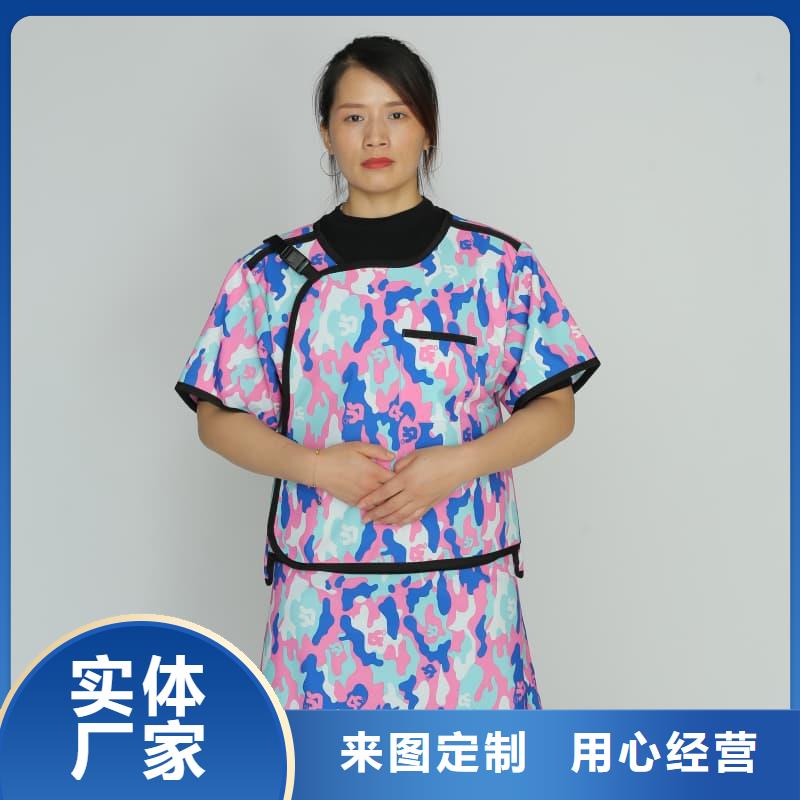 誉恒射线防护器材有限公司铅马甲合作案例多