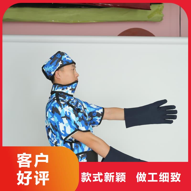 采购铅马甲-现货充足有保障