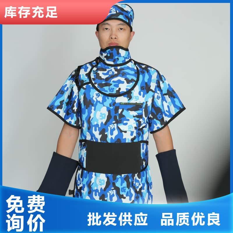 值得信赖的铅马甲生产厂家