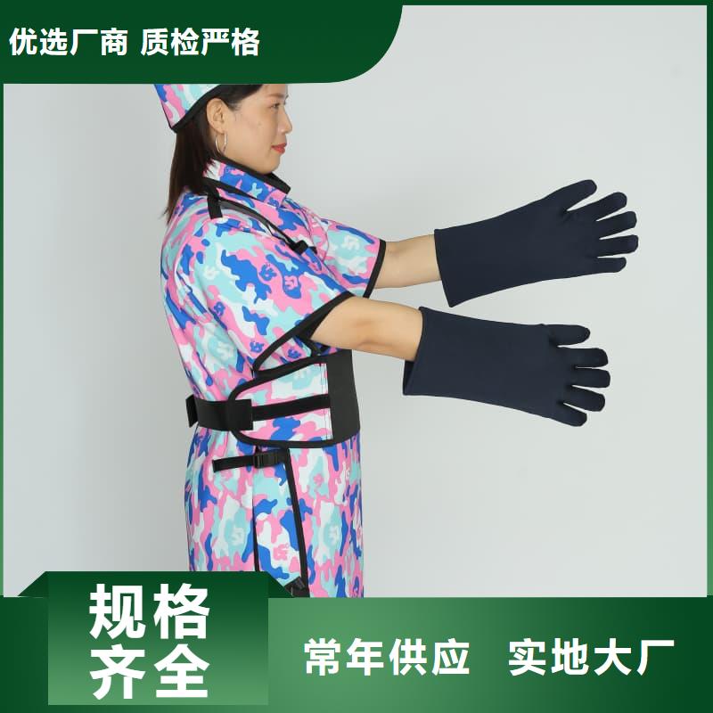 铅马甲正规靠谱