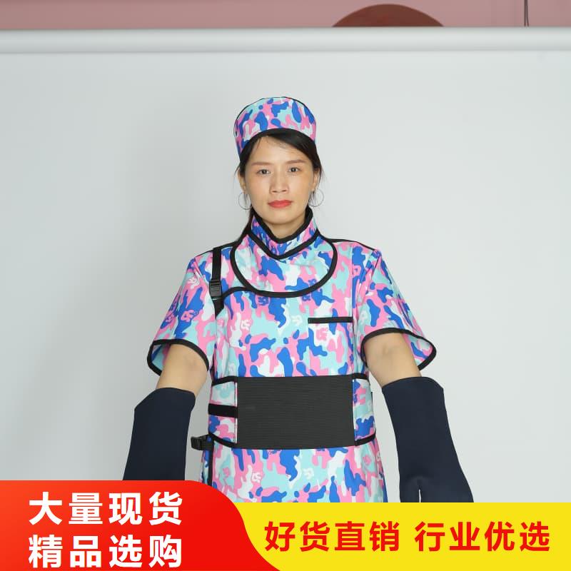 防护铅围领厂家批发