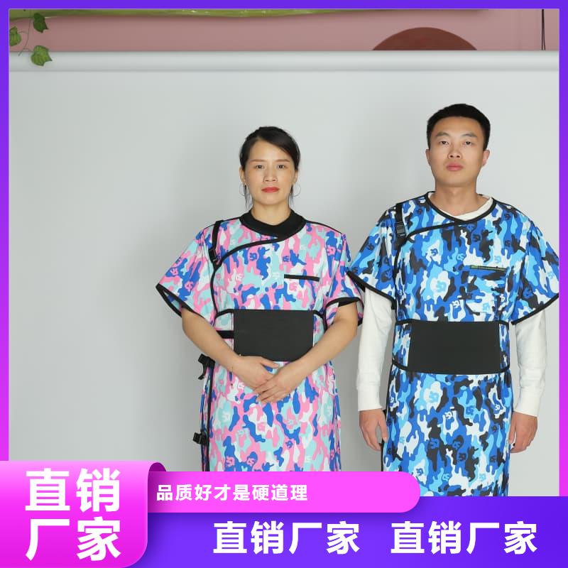 X射线CT实验短袖上衣资质全可信赖