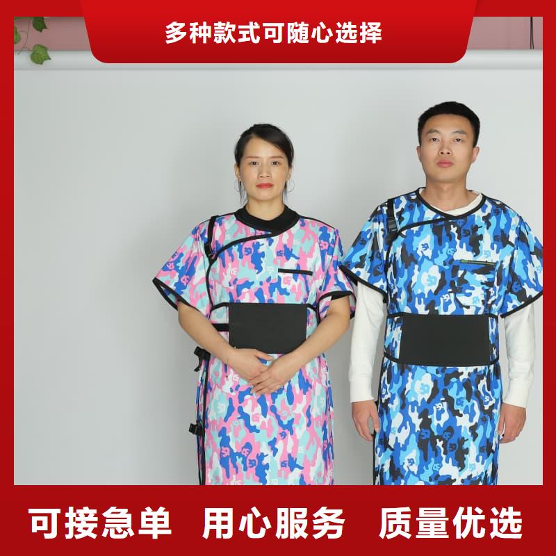 专业销售正穿防护双面式铅衣-优质