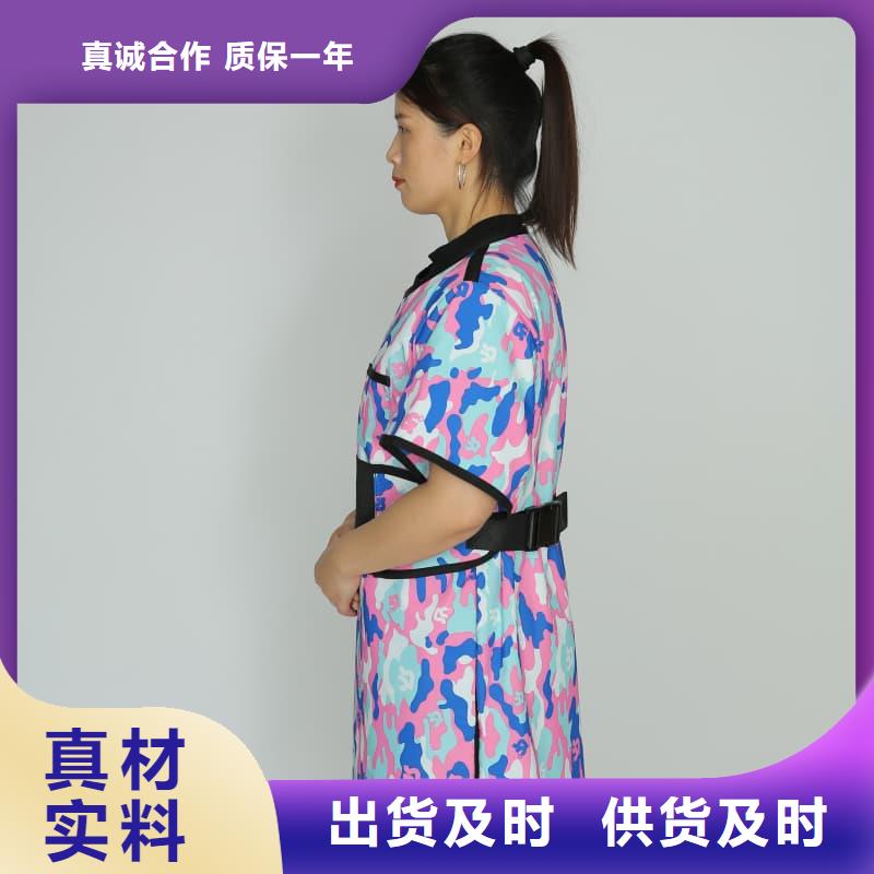 铅防护围裙厂家资讯