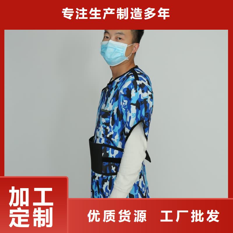 誉恒射线防护器材有限公司铅马甲合作案例多