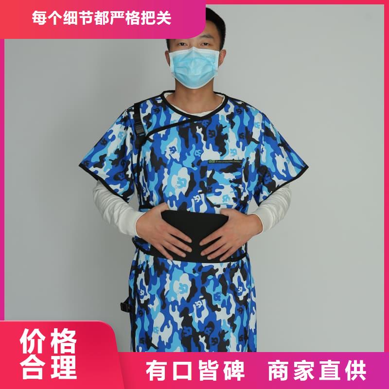 长袖连体铅衣厂家-性价比高