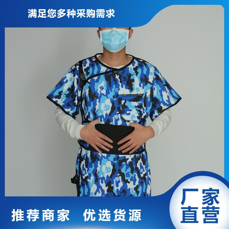 定制柔软X射线铅衣_品牌厂家