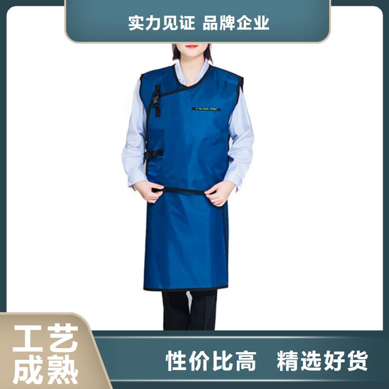 【图】超柔软性铅衣价格