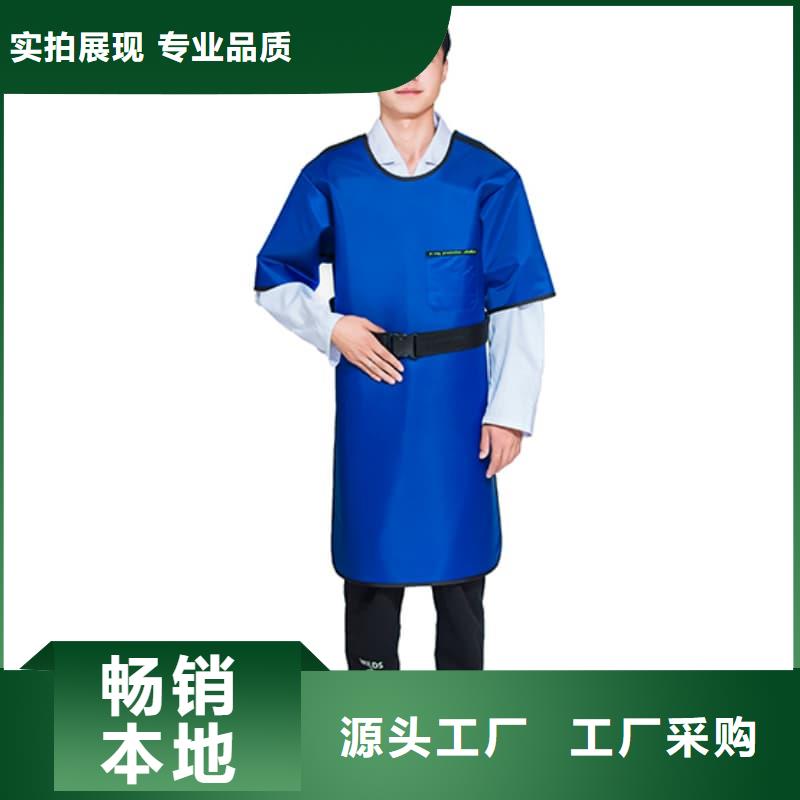 【图】超柔软性铅衣价格