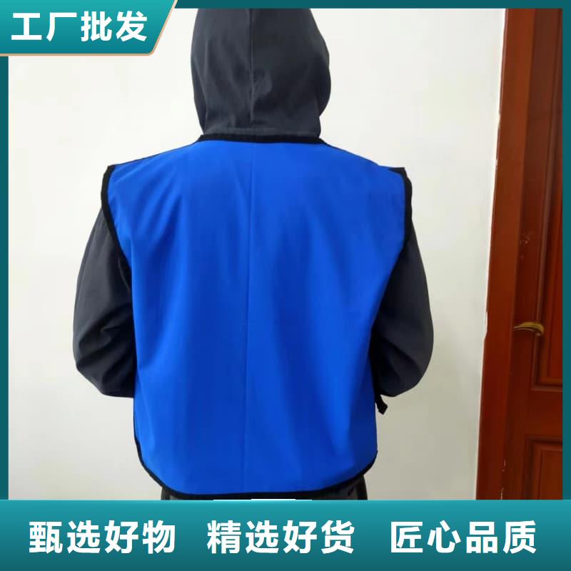 定制无袖半袖长袖铅衣_优质厂家