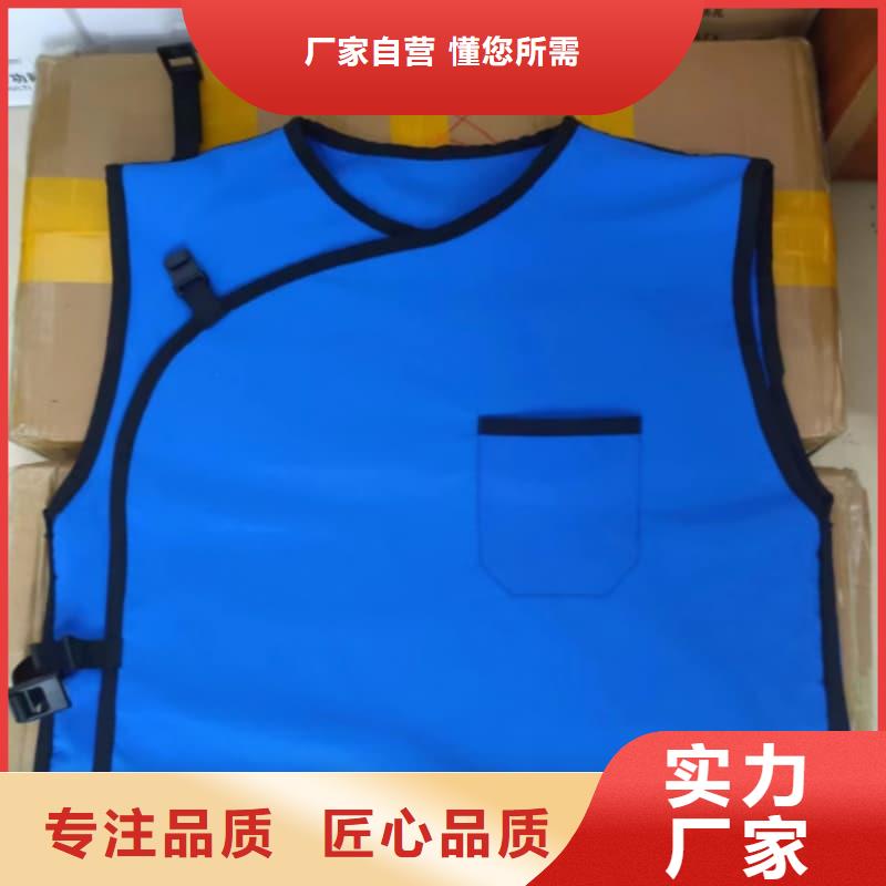 铅防护围裙厂家资讯