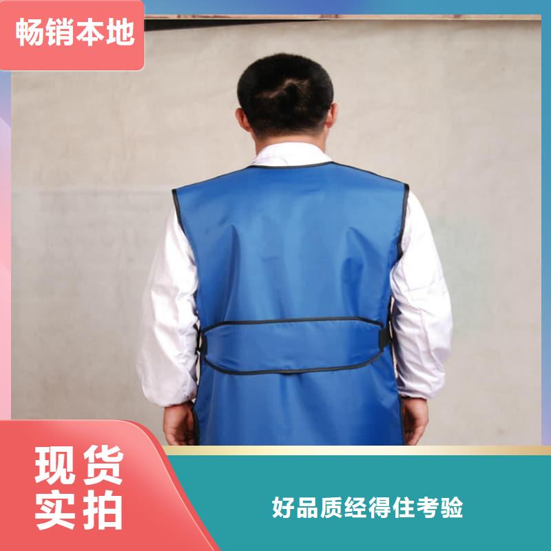 防护铅衣-产品规格齐全