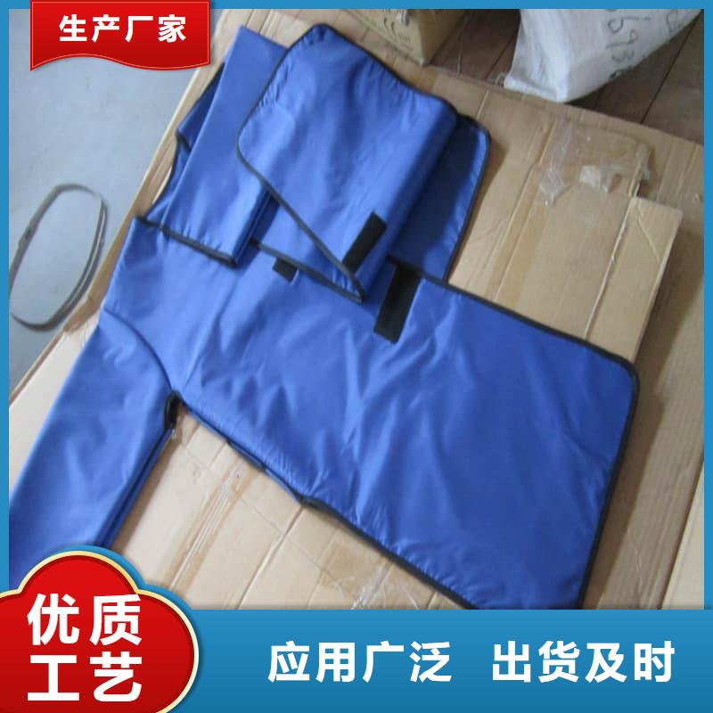 射线防护面罩厂家-优质服务