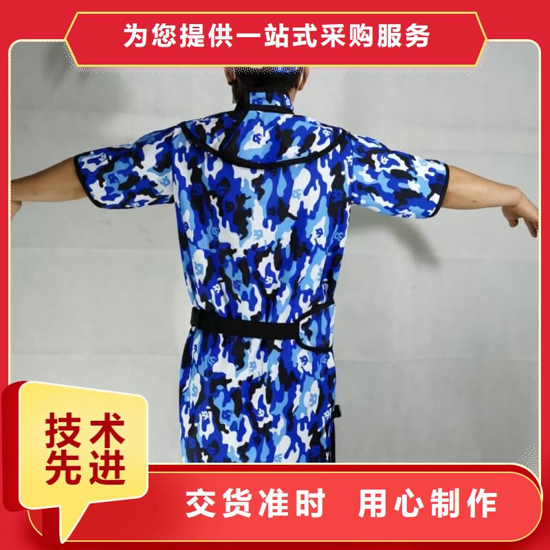 誉恒射线防护器材有限公司铅马甲合作案例多