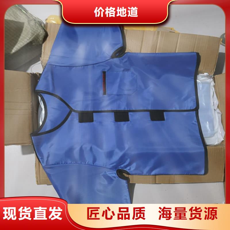 性价比高的X射线CT实验短袖上衣厂家